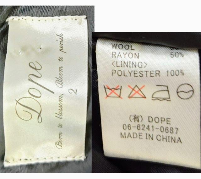 美品★ダッフルコート★タイト★スリム★ユニセックス★メンズジャケット★レディースコート★男女兼用★かっこいい★Dope★送料無料 < 女性ファッション 美品★ダッフルコート★タイト★スリム★ユニセックス★メンズジャケット★レディースコート★男女兼用★かっこいい★Dope★送料無料 < 女性ファッションの