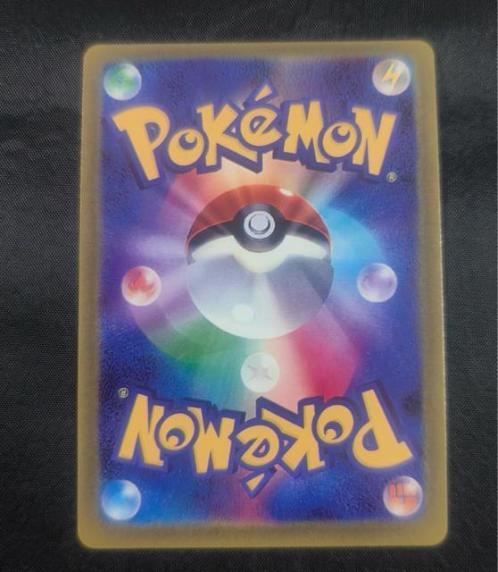 �y�ɔ��i�z�i���W���� SAR �V���C�j�[�g���W���[ex �|�P�����J�[�h �|�P�J 350/190 sv4a ������ �� �g���[�f�B���O�J�[�h�� 