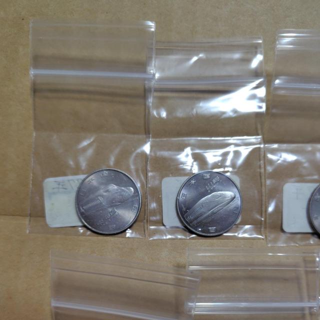 �V�����y�R���v���[�g�z�S���J��50���N�L�O�@�N���b�h�ݕ��@�S�X�H���R���v���[�g �� �z�r�[�� 