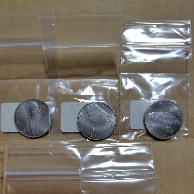 �V�����y�R���v���[�g�z�S���J��50���N�L�O�@�N���b�h�ݕ��@�S�X�H���R���v���[�g �� �z�r�[�� 