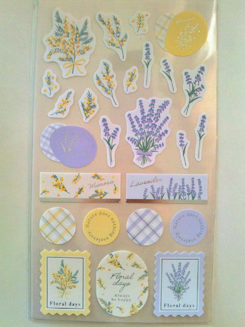 �~���U�ƃ��x���_�[�̃V�[���^�R���[�W���f�R �� �C���e���A/���C�t�� 