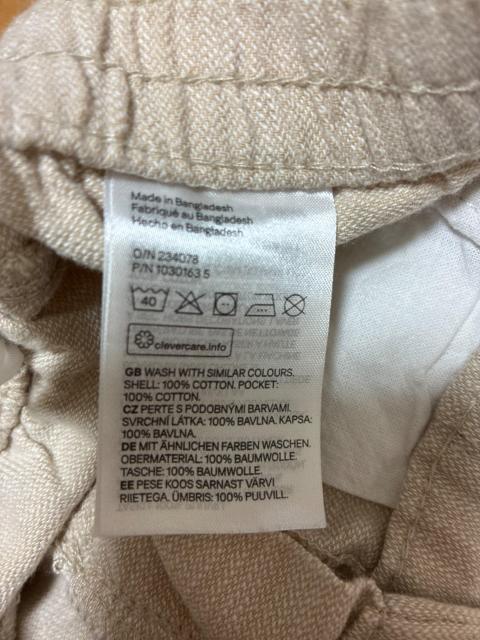 H&M キッズ コットン ショートパンツ ベージュ 104cm 3-4Y 夏物 ハーフパンツ < キッズ/ベビー H&M キッズ コットン ショートパンツ ベージュ 104cm 3-4Y 夏物 ハーフパンツ < キッズ/ベビーの