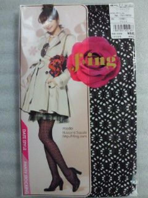 fB[X X؊ fing f[g X^C bZ [X pXg ubN 