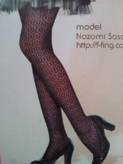 fB[X X؊ fing f[g X^C bZ [X pXg ubN