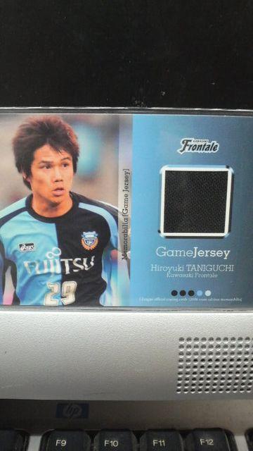 2006 谷口博之 ジャージカード < トレーディングカード  2006 谷口博之 ジャージカード  < トレーディングカードの