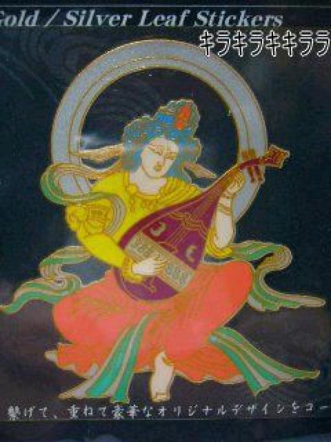 《New》金箔*銀箔★和・JAPAN【弁才天*左】転写ステッカー < 自動車/バイク 《New》金箔*銀箔★和・JAPAN【弁才天*左】転写ステッカー < 自動車/バイク