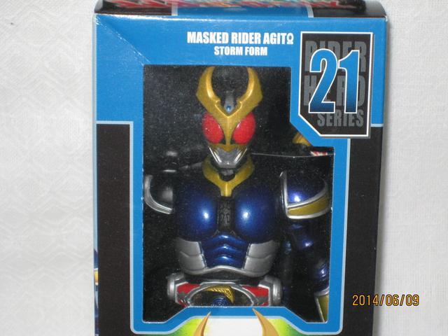 \tr@ʃC_[AMg@Xg[tH[   zr[ 