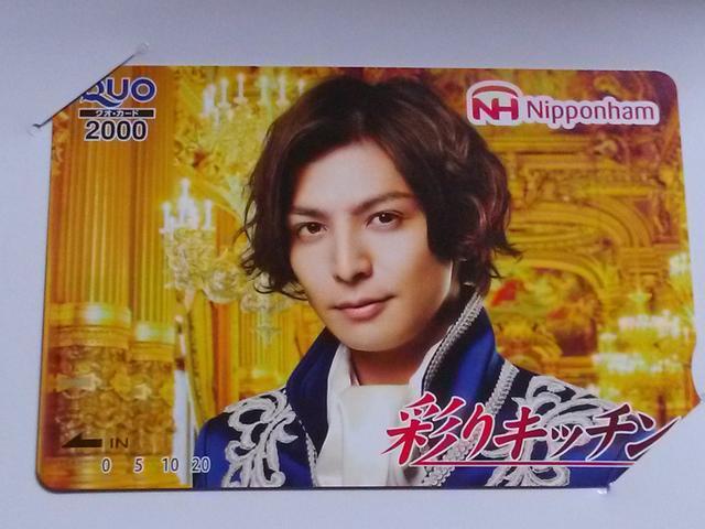 Ii{n ʂ艤q cl^QUOJ[h 2000~  ^gObY 