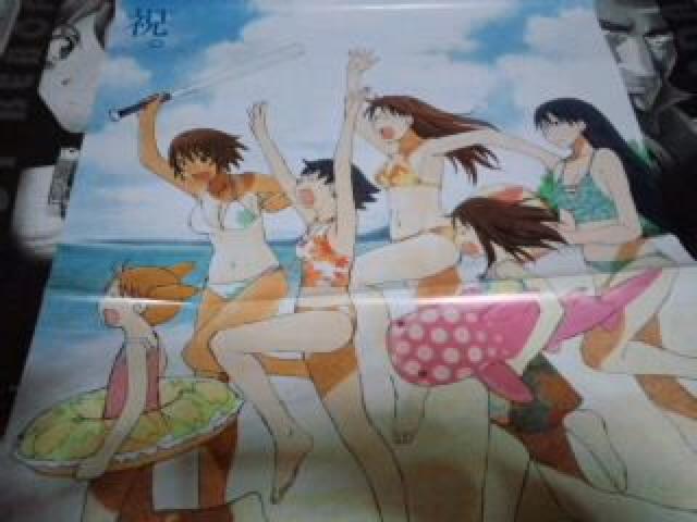 ܂񂪑剤@|X^[@`N  zr[ 