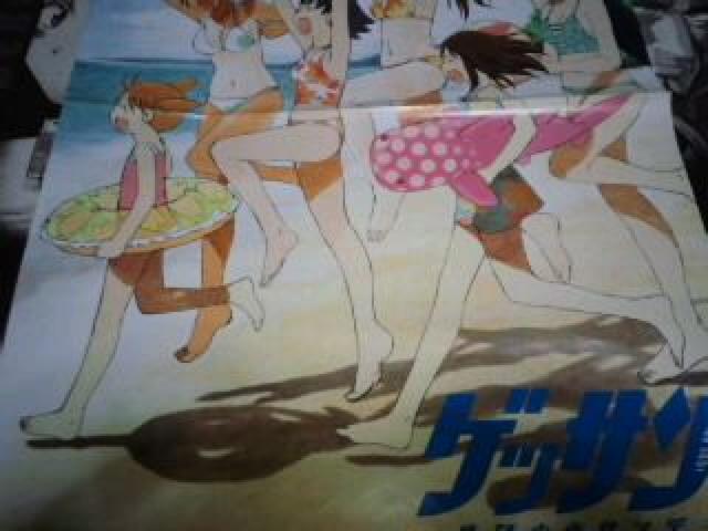 ܂񂪑剤@|X^[@`N  zr[ 