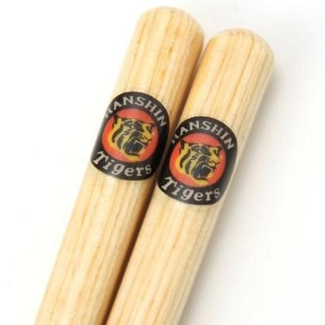 sNewt_^CK[X܂ꂽobgTCN<22.5cm>[ʌ]  CeA/Ct 