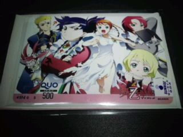 舞-乙HiME 限定 QUOカード お年玉袋 2種セット Sランク < チケット/金券  舞-乙HiME 限定 QUOカード お年玉袋 2種セット Sランク < チケット/金券の