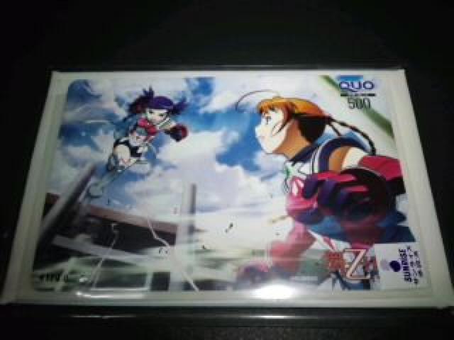 舞-乙HiME 限定 QUOカード お年玉袋 2種セット Sランク < チケット/金券  舞-乙HiME 限定 QUOカード お年玉袋 2種セット Sランク < チケット/金券の