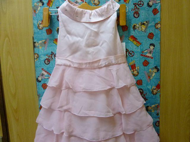 Vigp tH[}hX110 sN  LbY/xr[ 