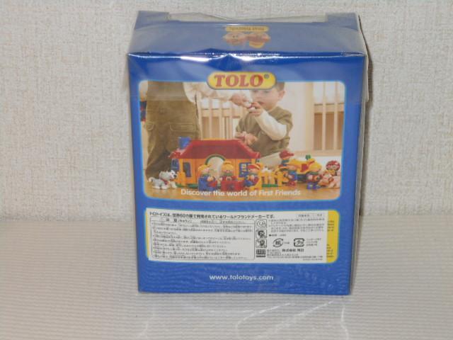 トロトイズ★TOLO First Friends School Girl 89983 < ホビー  トロトイズ★TOLO First Friends School Girl 89983 < ホビーの