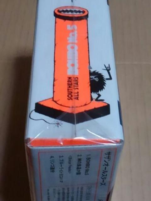 JZbge[v@BOHBO  NO. 5@TUI[X^[Y  ^gObY 