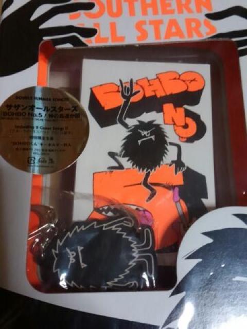 JZbge[v@BOHBO  NO. 5@TUI[X^[Y  ^gObY 