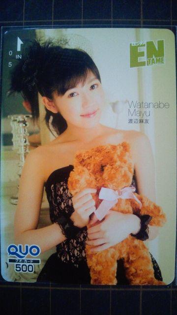 G^ AKB48 nӖFA   `Pbg/ 