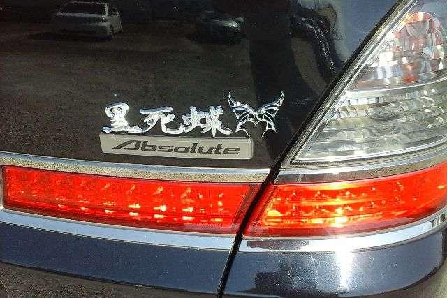 オデッセイ 取付例あり 女性も必見バタフライエンブレム < 自動車/バイク オデッセイ 取付例あり 女性も必見バタフライエンブレム < 自動車/バイク