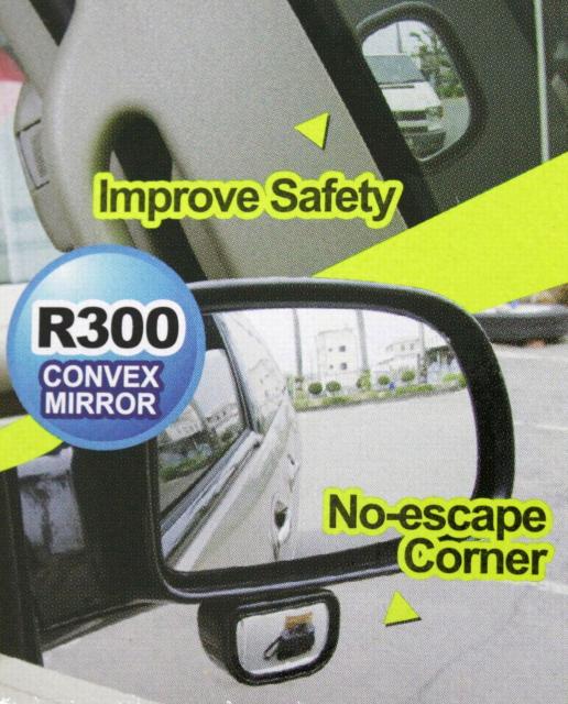 安全確保にブラインドスポットミラーtype3 フィン付き < 自動車/バイク 安全確保にブラインドスポットミラーtype3 フィン付き < 自動車/バイク