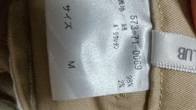 pcMsizeił(*^^*)  t@bV 