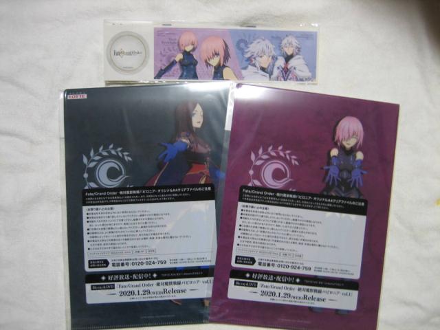 Fate/Grand OrderΖb A4NAt@CQ&{gKXebJ[1