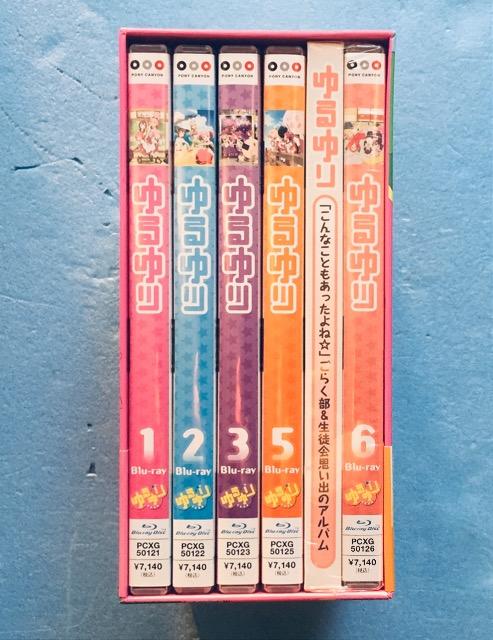 百合 アニメ ゆるゆりブルーレイ Blu-ray 5個 セット 1巻 2巻 3巻 5巻 6巻 BOX 付 ピンズ 6個 なもり < CD/DVD/ビデオ  百合 アニメ ゆるゆりブルーレイ Blu-ray 5個 セット 1巻 2巻 3巻 5巻 6巻 BOX 付 ピンズ 6個 なもり < CD/DVD/ビデオの
