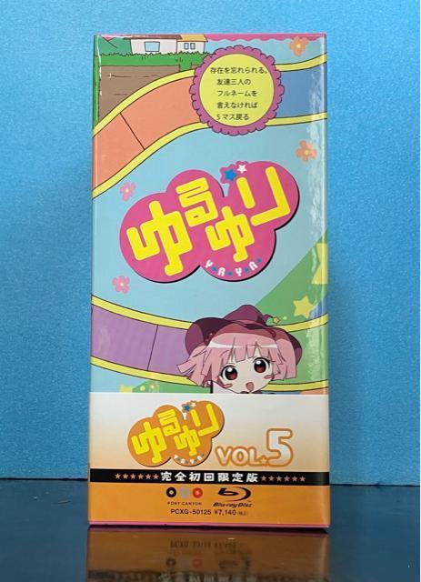 百合 アニメ ゆるゆりブルーレイ Blu-ray 5個 セット 1巻 2巻 3巻 5巻 6巻 BOX 付 ピンズ 6個 なもり < CD/DVD/ビデオ  百合 アニメ ゆるゆりブルーレイ Blu-ray 5個 セット 1巻 2巻 3巻 5巻 6巻 BOX 付 ピンズ 6個 なもり < CD/DVD/ビデオの