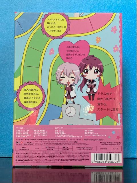 百合 アニメ ゆるゆりブルーレイ Blu-ray 5個 セット 1巻 2巻 3巻 5巻 6巻 BOX 付 ピンズ 6個 なもり < CD/DVD/ビデオ  百合 アニメ ゆるゆりブルーレイ Blu-ray 5個 セット 1巻 2巻 3巻 5巻 6巻 BOX 付 ピンズ 6個 なもり < CD/DVD/ビデオの