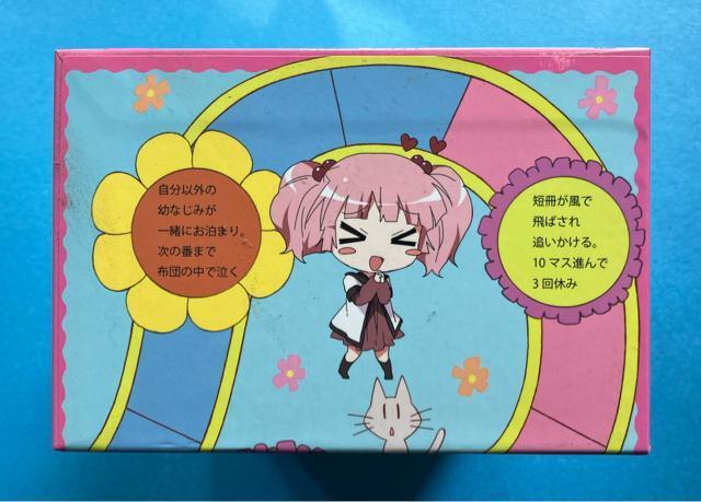 百合 アニメ ゆるゆりブルーレイ Blu-ray 5個 セット 1巻 2巻 3巻 5巻 6巻 BOX 付 ピンズ 6個 なもり < CD/DVD/ビデオ  百合 アニメ ゆるゆりブルーレイ Blu-ray 5個 セット 1巻 2巻 3巻 5巻 6巻 BOX 付 ピンズ 6個 なもり < CD/DVD/ビデオの
