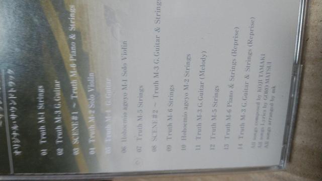 ☆パク・ヨンハ☆愛したあとに〜サランハンフェ < CD/DVD/ビデオ ☆パク・ヨンハ☆愛したあとに〜サランハンフェ < CD/DVD/ビデオの