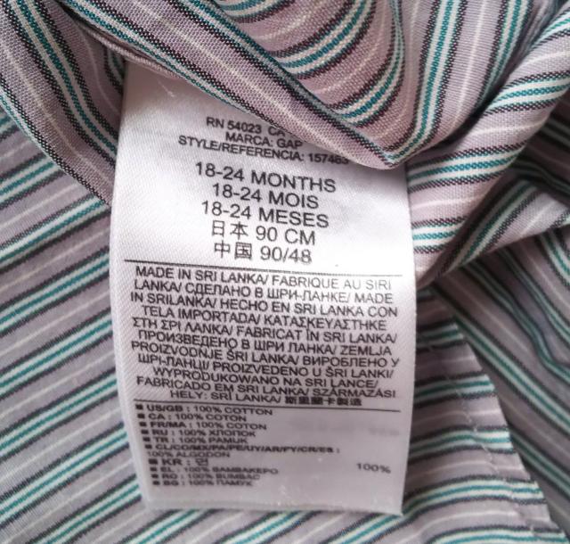 90★baby GAP★ストライプシャツ★美品★送料無料 < ブランド  90★baby GAP★ストライプシャツ★美品★送料無料 < ブランドの