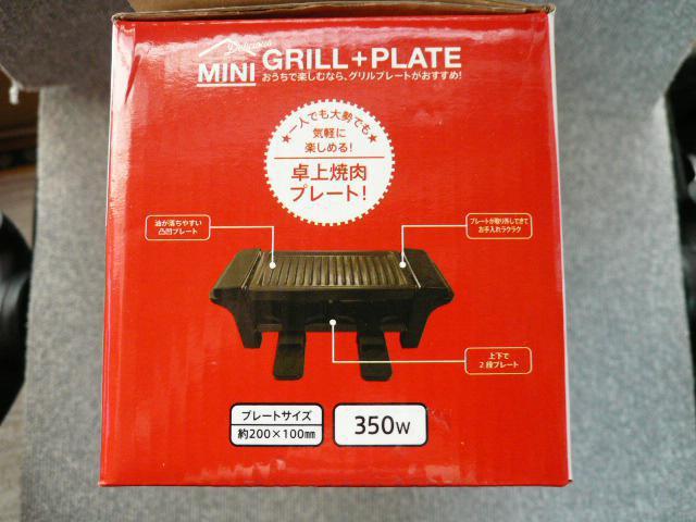 ēAĂɁu~jO{v[gvL11  Ɠd/AV 