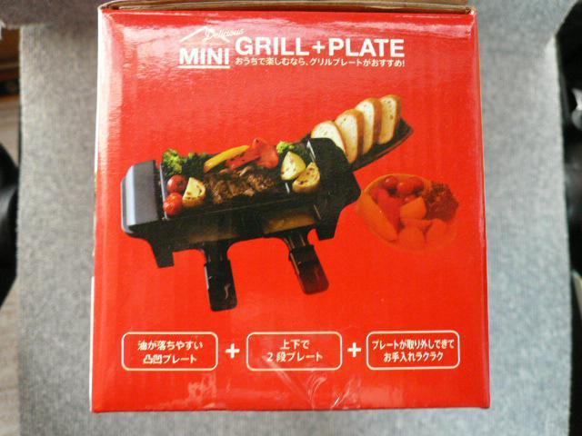 ēAĂɁu~jO{v[gvL11  Ɠd/AV 