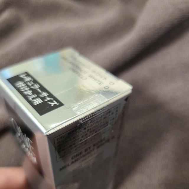 KOSEワンバイコーセーメラノショットホワイトD レギュラーサイズ付け替え < ブランド KOSEワンバイコーセーメラノショットホワイトD レギュラーサイズ付け替え < ブランドの