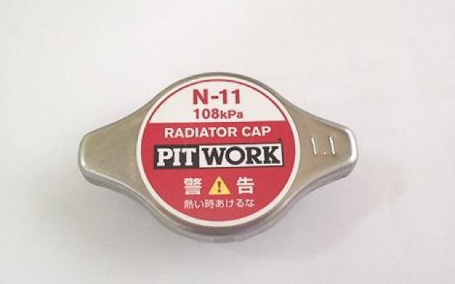 PITWORK  ピットワーク ラジエターキャップ N-11 108kpa  未使用品 < 自動車/バイク PITWORK  ピットワーク ラジエターキャップ N-11 108kpa  未使用品 < 自動車/バイク