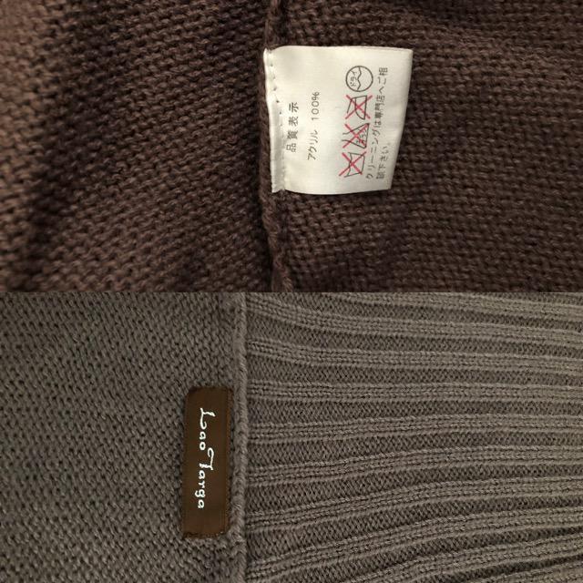 特価極美品Lao Targo ニットジャケットセーターポンチョ素敵ブラウンブ足長効果抜群上品大活躍柔らか癒やされる着痩せゴージャス < 女性ファッション  特価極美品Lao Targo ニットジャケットセーターポンチョ素敵ブラウンブ足長効果抜群上品大活躍柔らか癒やされる着痩せゴージャス < 女性ファッションの