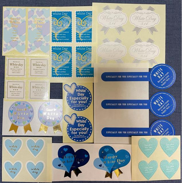 ★ホワイトデー ギフトシール 30片 < インテリア/ライフ  ★ホワイトデー ギフトシール 30片  < インテリア/ライフの