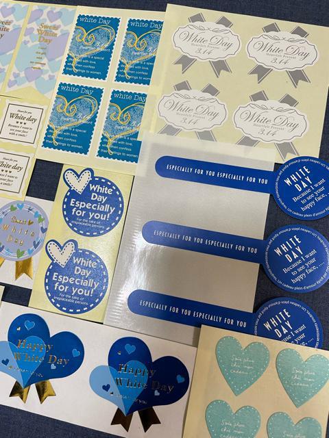 ★ホワイトデー ギフトシール 30片 < インテリア/ライフ  ★ホワイトデー ギフトシール 30片 < インテリア/ライフの