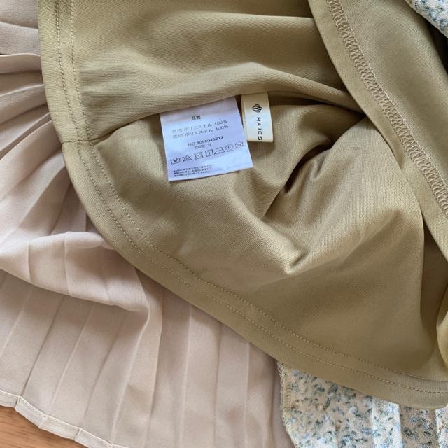 切手可 マジェスティックレゴンのフラワーキリカエプリーツスカート < 女性ファッション  切手可 マジェスティックレゴンのフラワーキリカエプリーツスカート < 女性ファッションの