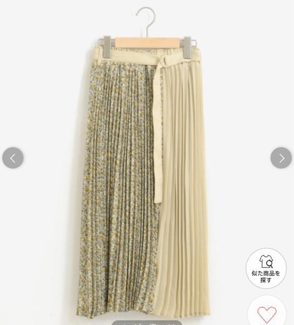 切手可 マジェスティックレゴンのフラワーキリカエプリーツスカート < 女性ファッション  切手可 マジェスティックレゴンのフラワーキリカエプリーツスカート < 女性ファッションの