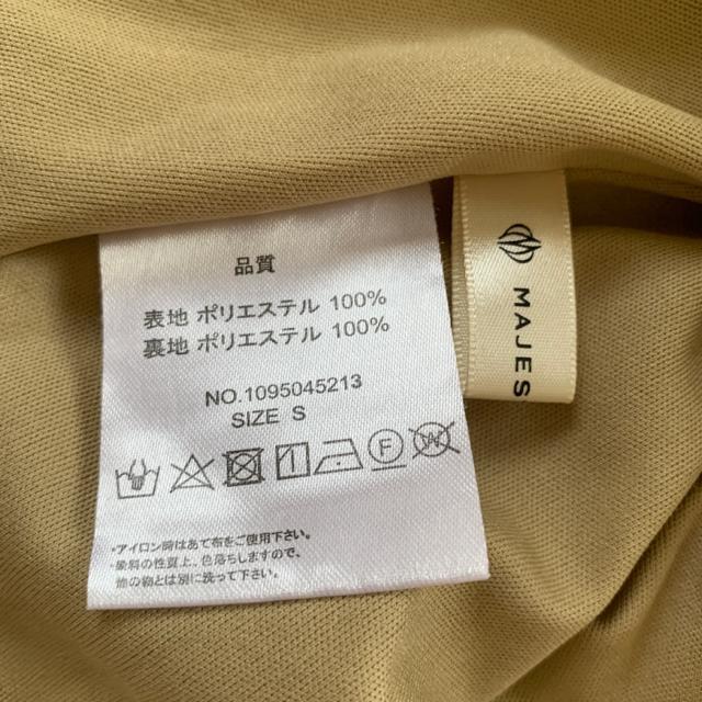 切手可 マジェスティックレゴンのフラワーキリカエプリーツスカート < 女性ファッション  切手可 マジェスティックレゴンのフラワーキリカエプリーツスカート < 女性ファッションの