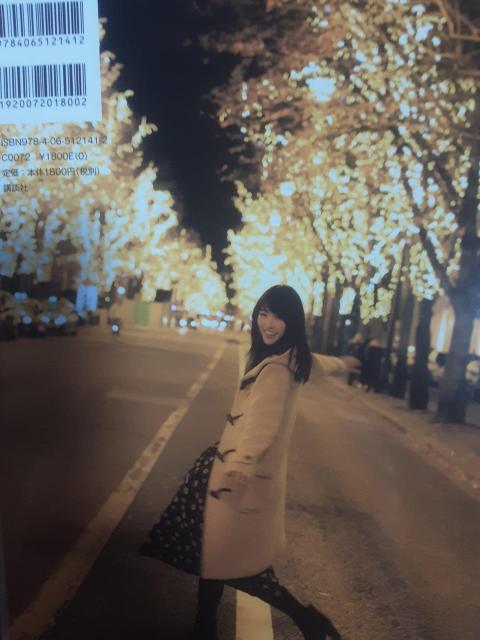 スペシャルポストカード付き欅坂46キャプテン菅井友香1st写真集「フィアンセ」送料無料。 < タレントグッズ スペシャルポストカード付き欅坂46キャプテン菅井友香1st写真集「フィアンセ」送料無料。 < タレントグッズの