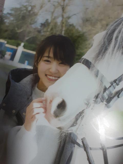 スペシャルポストカード付き欅坂46キャプテン菅井友香1st写真集「フィアンセ」送料無料。 < タレントグッズ スペシャルポストカード付き欅坂46キャプテン菅井友香1st写真集「フィアンセ」送料無料。 < タレントグッズの