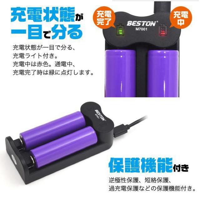 �}���`USB�[�d�� 18650�[�d�r�̏[�d�ɂ��X�X���� 2�X���b�g �[�d��̂�