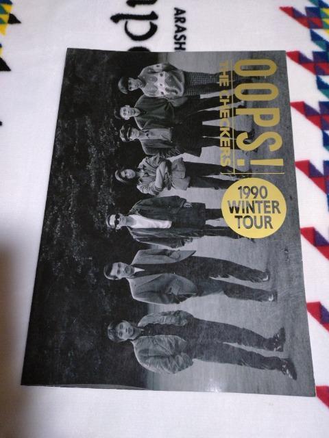 `FbJ[Y@OOPSI@WINTER TOUR@RT[gptbg   ^gObY 