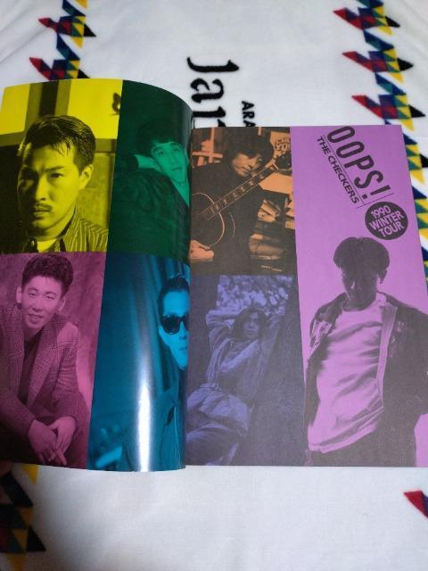`FbJ[Y@OOPSI@WINTER TOUR@RT[gptbg  ^gObY 
