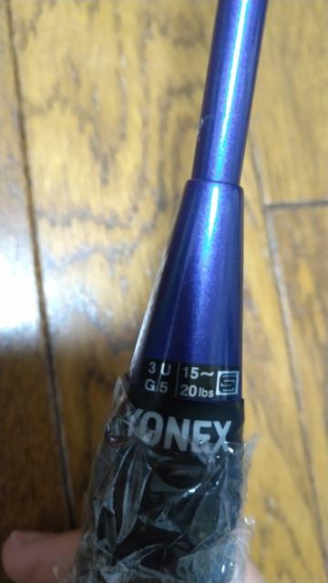 YONEX oh~g Pbg Ti 1 TITANIUM MESH  W[/X|[c 