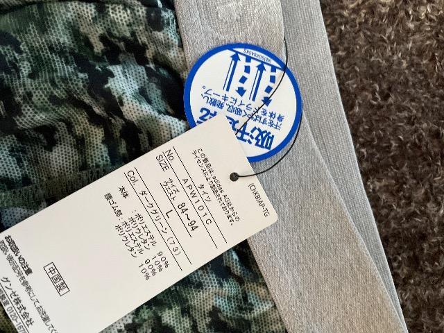 ♯新品♯adidas  吸汗速乾  タイツ  L  アディダス < ブランド  ♯新品♯adidas  吸汗速乾  タイツ  L  アディダス < ブランドの