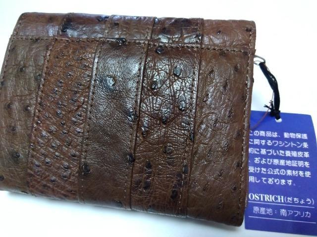 未使用オーストリッチ折りたたみ財布 茶色 < 男性ファッション 未使用オーストリッチ折りたたみ財布 茶色 < 男性ファッションの